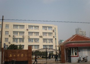 上海娄山中学.jpg