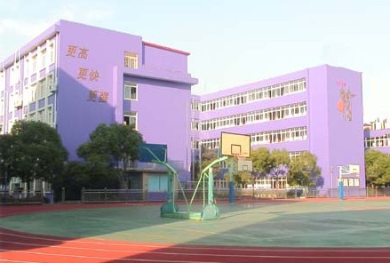 新竹园中学.jpg