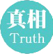【育网辟谣NO.19】长不长妊娠纹由遗传决定吗？