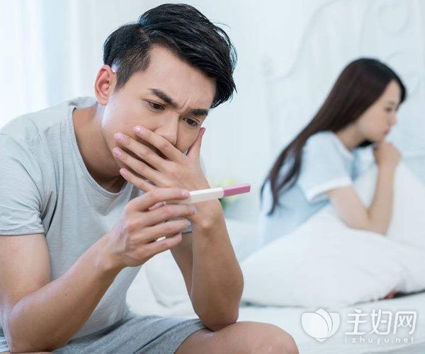 男人备孕期间不能多吃什么