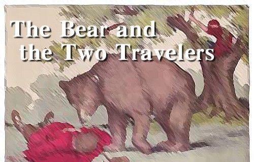 旅行人与熊的故事2