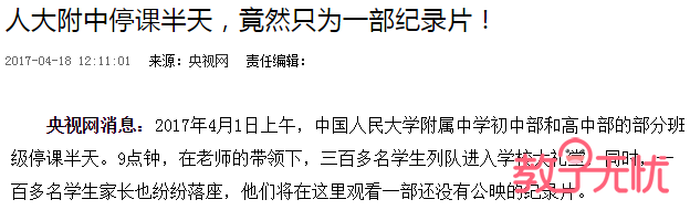 微信图片_20190512095038.png