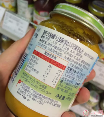 婴幼儿成品辅食哪个品牌好 喜宝和Healthy time2 健康时代怎么样