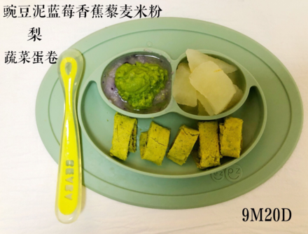 给孩子添加辅食什么时候好 孩子哪些症状要停止提供辅食