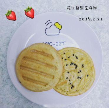 为什么孩子六个月后才能吃辅食 孩子什么行为表示可以加辅食