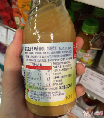 婴幼儿成品辅食哪个品牌好 喜宝和Healthy time2 健康时代怎么样