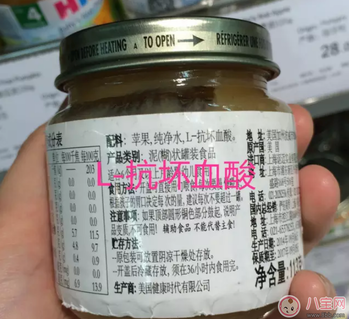 婴幼儿成品辅食哪个品牌好 喜宝和Healthy time2 健康时代怎么样