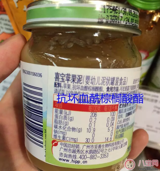 婴幼儿成品辅食哪个品牌好 喜宝和Healthy time2 健康时代怎么样