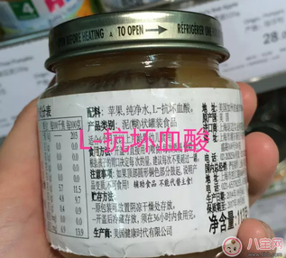 婴幼儿成品辅食哪个品牌好 喜宝和Healthy time2 健康时代怎么样