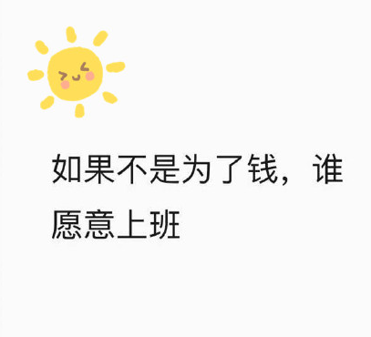 7月你好6月再见的早安心语 7月你好的心情句子图片