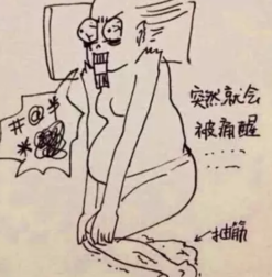 做妈妈不容易朋友圈说说 做妈妈不容易的句子心情语录