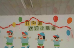 幼儿园快开学的说说 希望幼儿园快开学发朋友圈心情句子