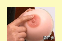 产后开奶的黄金时间 产后开奶催乳正确手法图解