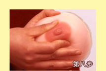 产后开奶的黄金时间 产后开奶催乳正确手法图解