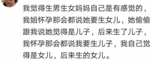 梦见自己抱着棺材生男生女 孕妇梦见自己抱着棺材是什么意思