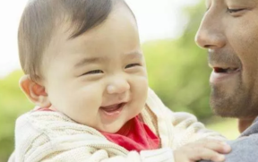 2019年1月31号行房受孕生男生女 农历腊月二十六怀孕生男孩还是女孩