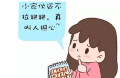 宝宝是便秘还是攒肚怎么看 宝宝便秘攒肚怎么办